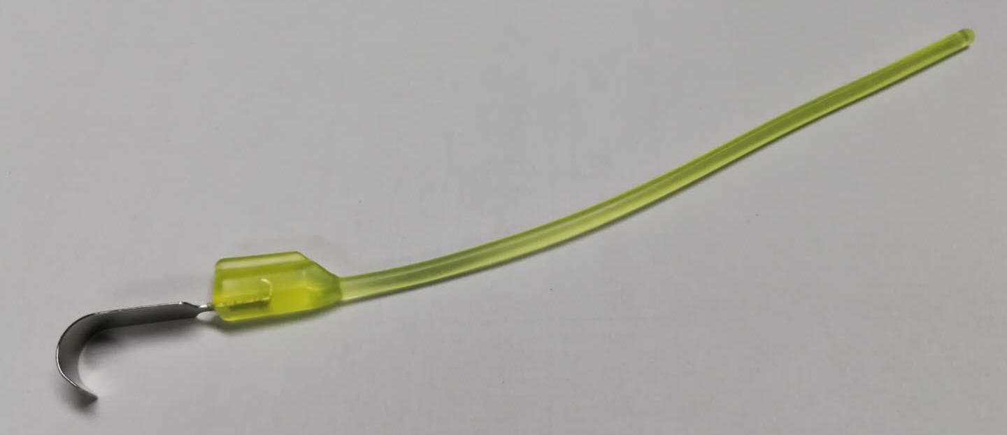 一次性使用无菌拉钩平耙钩